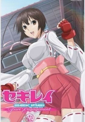 Sekirei: Pure Engagement Episode 0