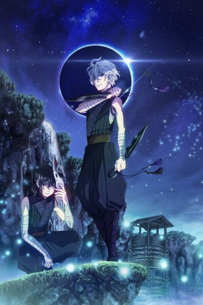 Donten: Laughing Under the Clouds - Gaiden: Chapter 2 - The Tragedy of Fuuma Ninja Tribe