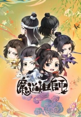 The Master of Diabolism Q