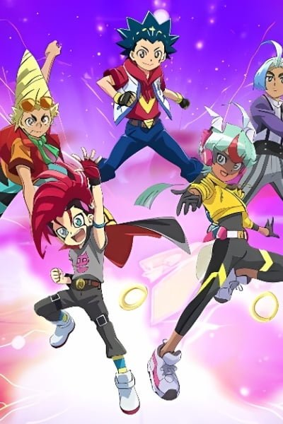 Beyblade Burst QuadStrike