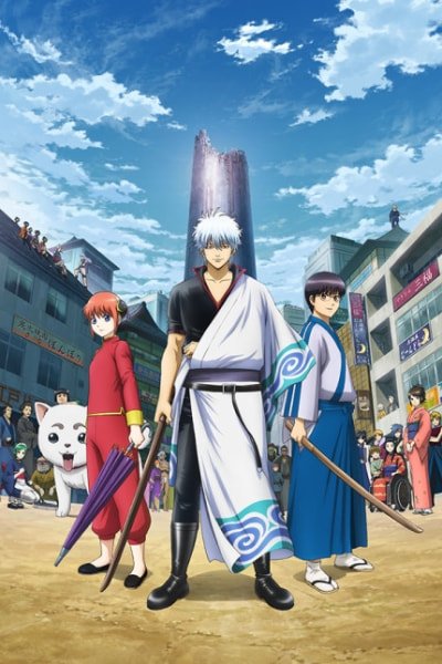 Gintama. Silver Soul Arc