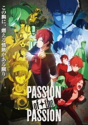 THE IDOLM@STER SideM: 315 Variety Pack! Made In Passion!