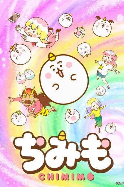 Return of Immortal Emperor