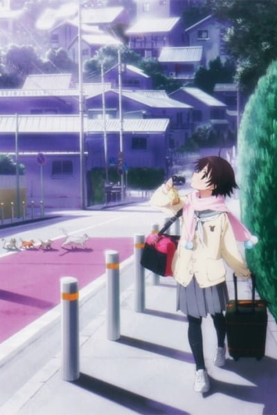 Tamayura: More Aggressive - Ichinichi dake no Shuugakuryokou, nanode