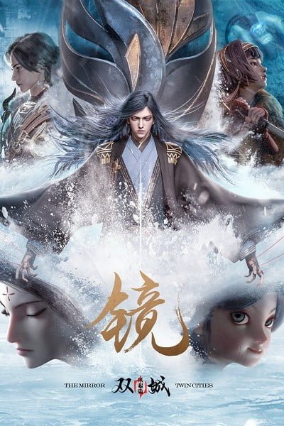 The Mirror: Twin Cities - Overture