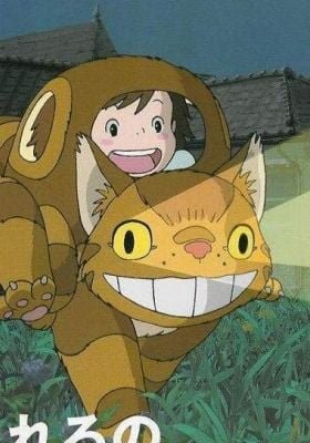 Mei and the Baby Cat Bus