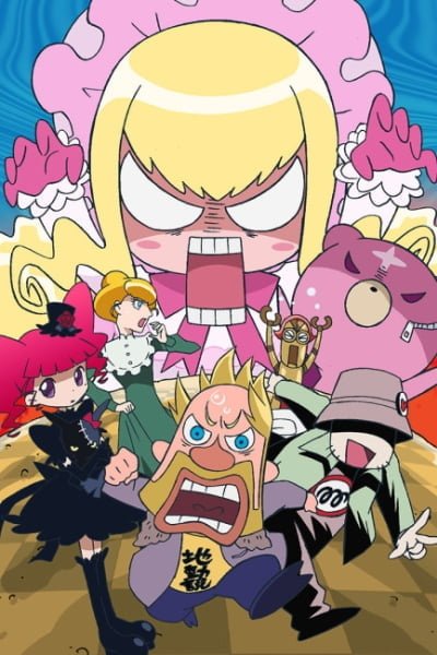 Beast King GoLion Season 2