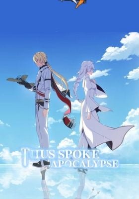 Honkai Impact 3 The Animation Thus Spoke Apocalypse [Chinese Dub]