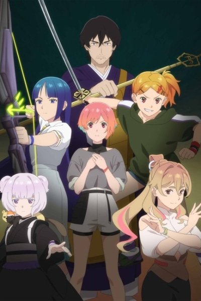 Ghost Concert: Missing Songs