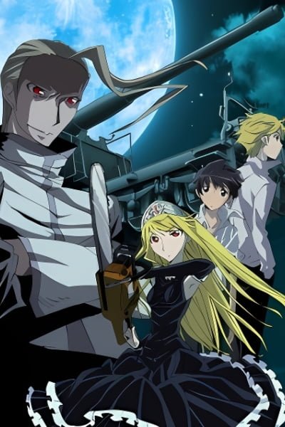 Princess Resurrection (OVA)