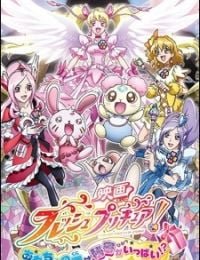 Fresh Precure! Movie: Omocha no Kuni wa Himitsu ga Ippai!?