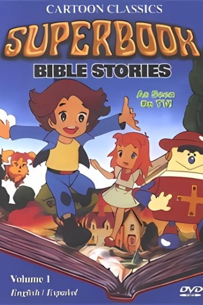 Superbook 2