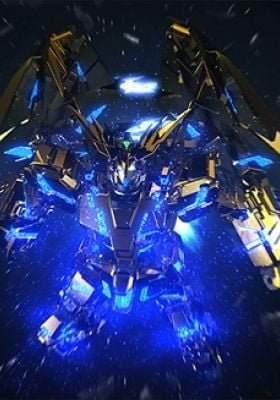 Mobile Suit Gundam UC: A Phantom World