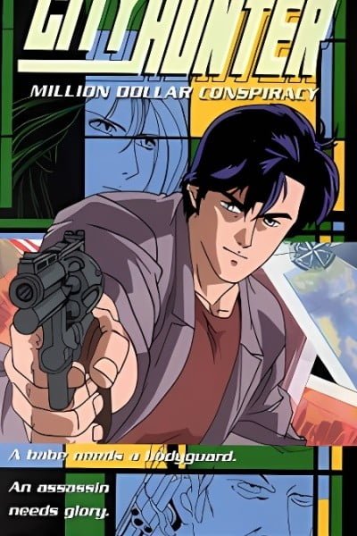 City Hunter: Million Dollar Conspiracy