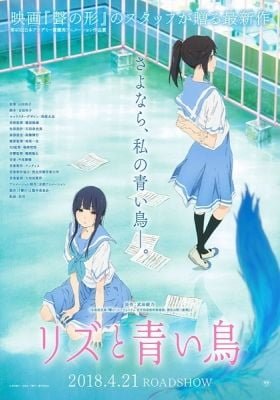 Liz and the Blue Bird