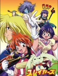 The Slayers Revolution