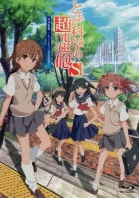 A Certain Scientific Railgun S Specials