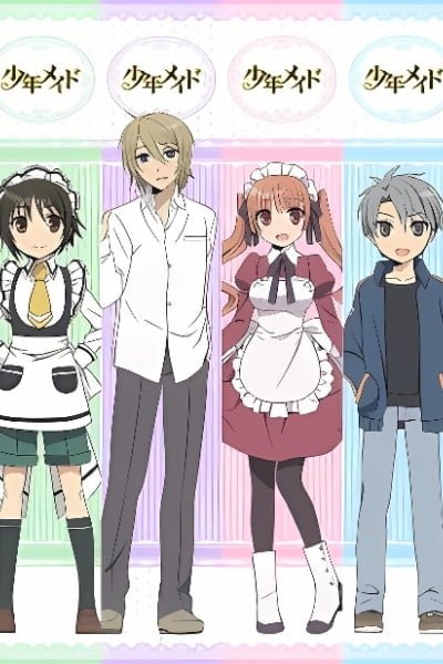 Shounen Maid Episode 8.5