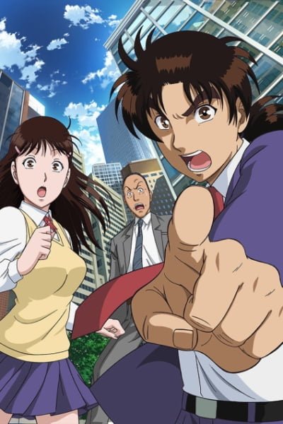 The File of Young Kindaichi Returns