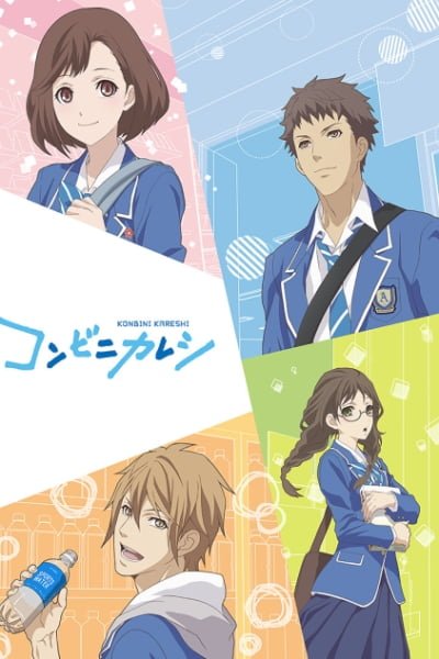 Convenience Store Boy Friends