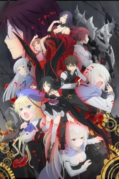 Unbreakable Machine-Doll