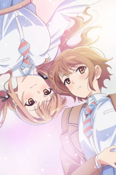 Love Is Indivisible by Twins