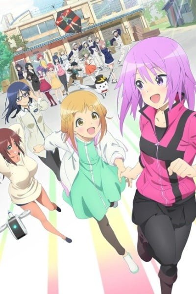 alice gear aegis Expansion