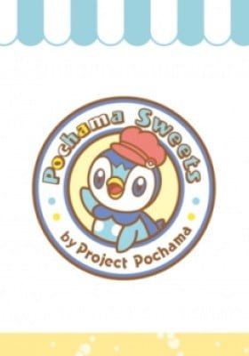 Pochama Sweets