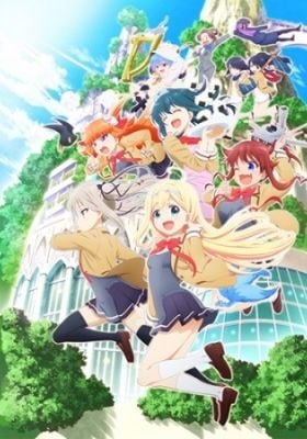 Hina Logic – from Luck & Logic