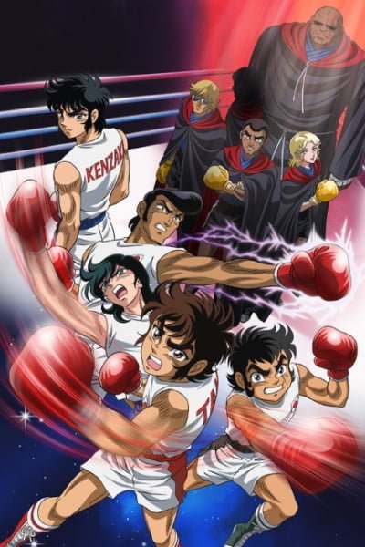 Ring ni Kakero 1 Episode: The Pacific War