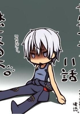 Puchitto Gargantia: Marumaru no Gargantia