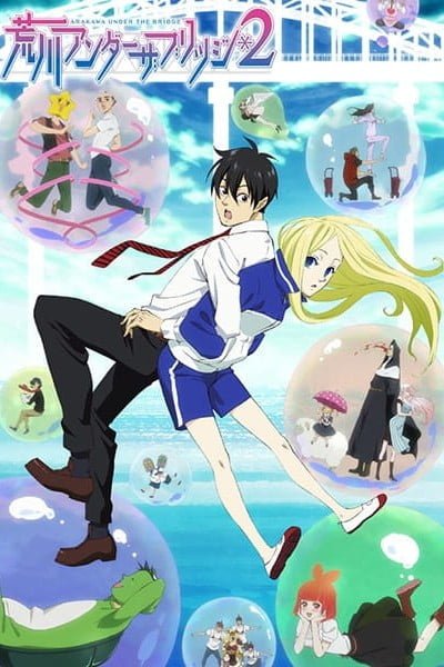 Arakawa Under the Bridge x Bridge