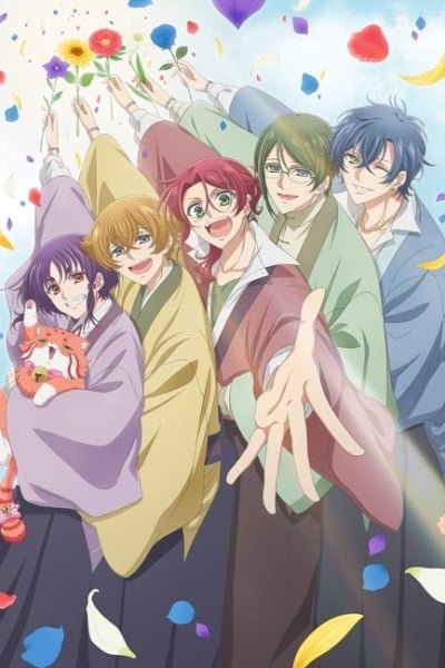 Cute High Earth Defense Club Love!