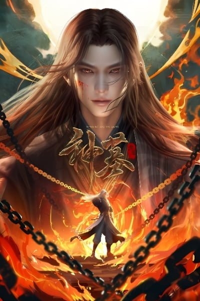 Tomb of Fallen Gods 3rd Season