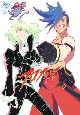 Promare: Lio