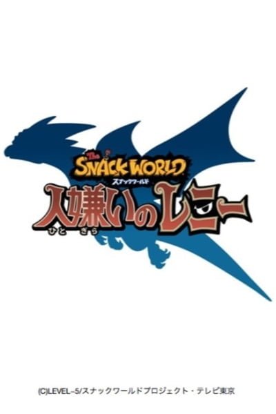 Snack World: Lenny the Misanthrope