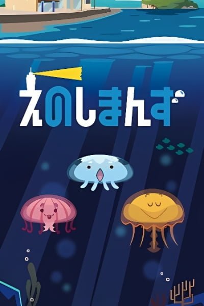 The President's Expensive, Cute Wife