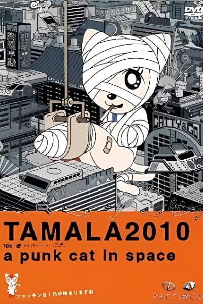 Tamala 2010: A Punk Cat in Space