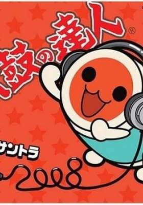 Taiko Drum Master