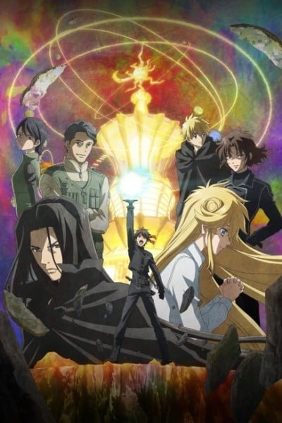 Sorcerous Stabber Orphen -Doom of Dragon's Sanctuary-