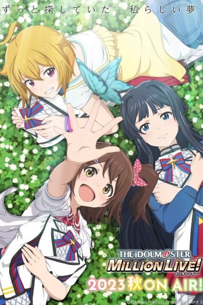 The iDOLM@STER Million Live! Itsuka, Mannaka de