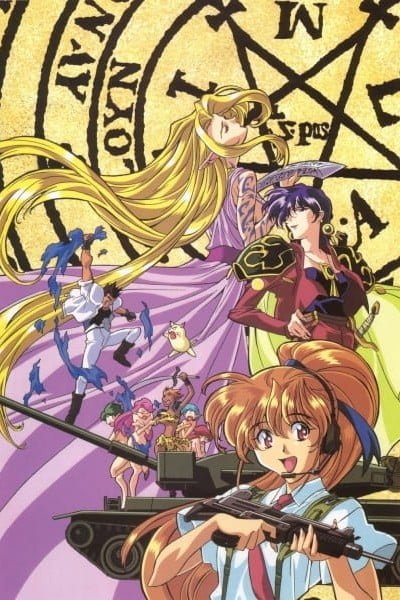 Those Who Hunt Elves II