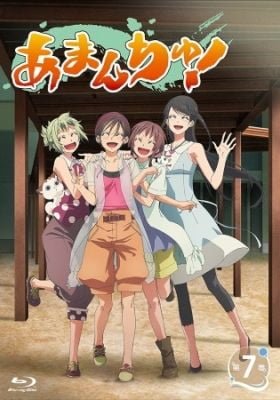 Amanchu! Episode 13: The Story of the Promised Summer and New Memories