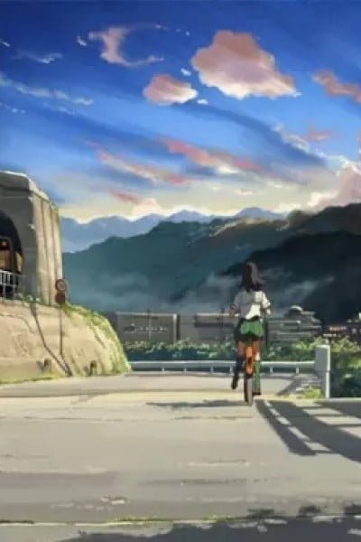 Shinano Mainichi Shinbun