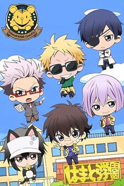 Mini Hama: Minimum Hamatora Movies