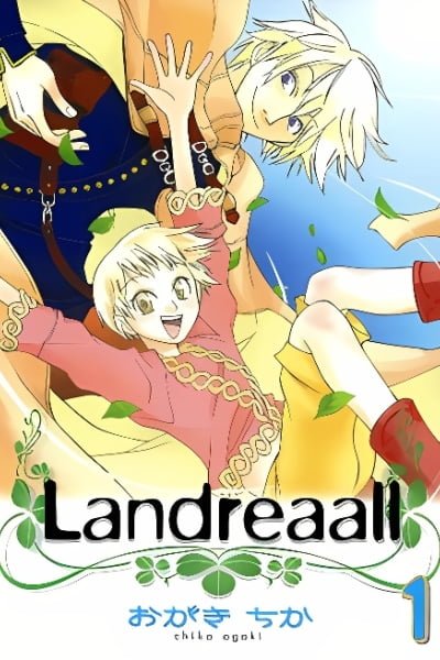 Landreaall