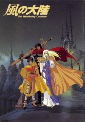 The Weathering Continent