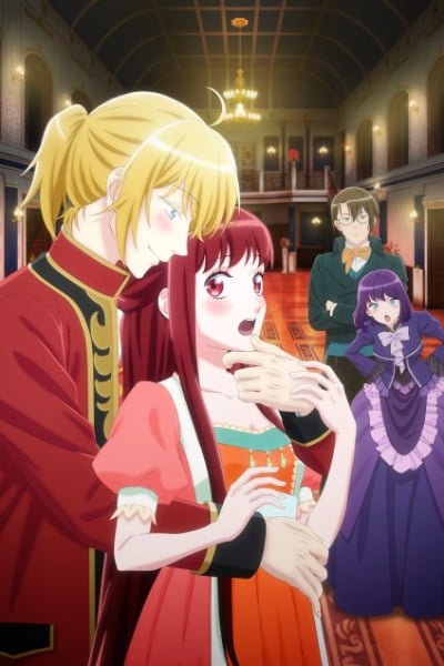 I Want to Escape from Princess Lessons