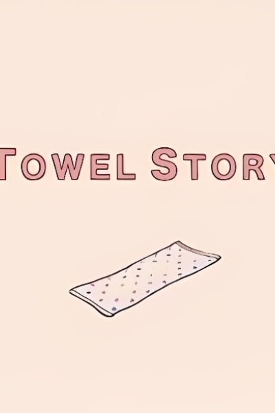 Towel Story
