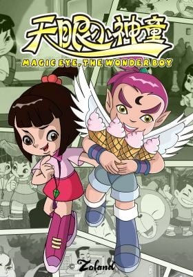 Magic Eye The Wonder Boy season 3